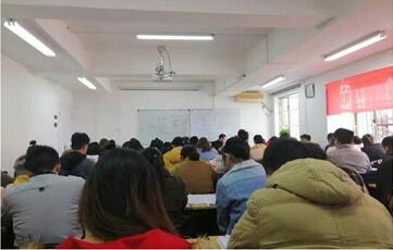 2021年貴州特崗教師筆試培訓機構(gòu)哪家好？