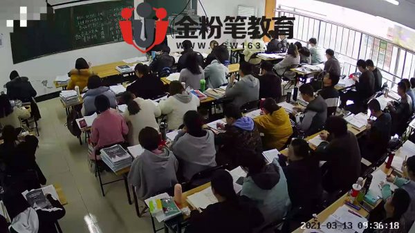 2021年貴州事業(yè)單位考試培訓(xùn)機(jī)構(gòu)哪個好？