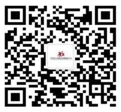 2023畢節(jié)市交通建設(shè)集團有限責(zé)任公司選聘中層管理人員面談測評成績查詢公告